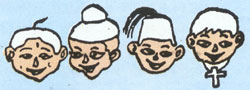 sufi-mystic: Sufi Saint School logo